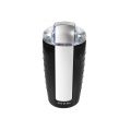 MACINA CAFFE` ELETTRICO 250W