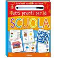 PRIMA SCUOLA 7 - PRONTI PER LA SCUOLA