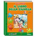 FINESTRELLE IN PUZZLE 2 -LIBRO GIUNGLA