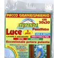 PANNO VETRI&SPECCHI STUPENDA 30x30 Pz.5