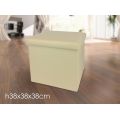 POUF RICHIUDIBILE BEIGE Cm.38x38