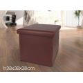 POUF RICHIUDIBILE Cm.38x38 BORDEAUX